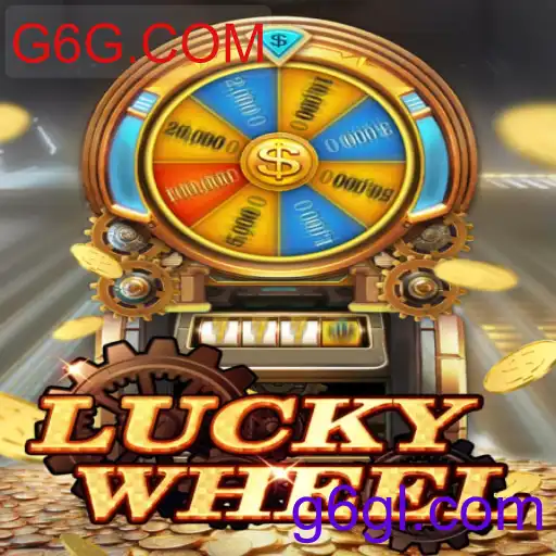 LuckyWheel